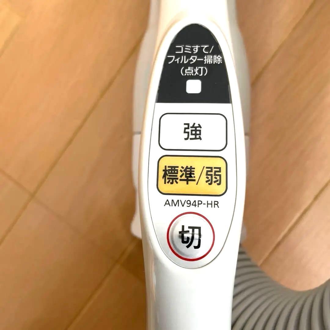 Panasonic 掃除機 MC-SK17A 赤色 2019年製 パナソニック