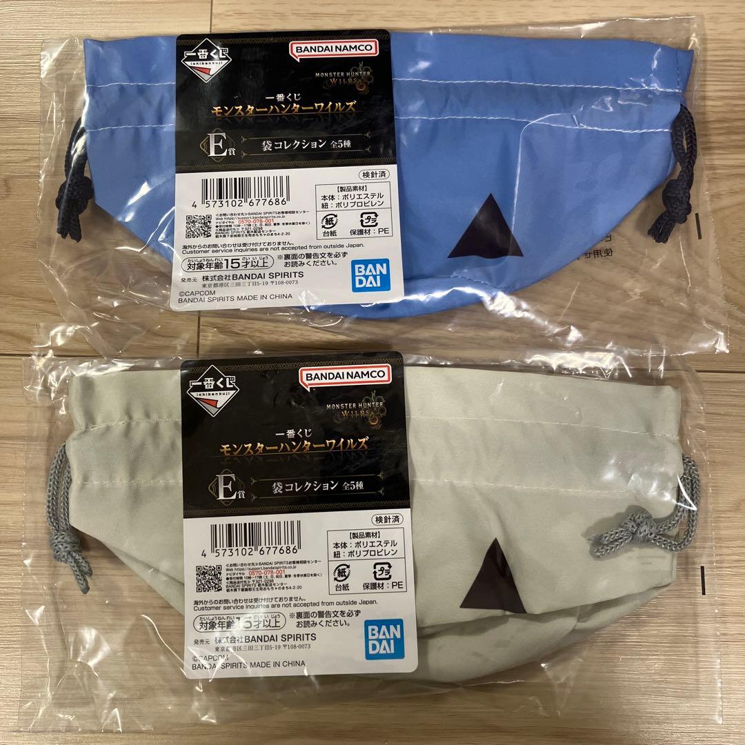 一番くじ　モンスターハンターワイルズ　A賞　B賞 ラストワン賞 その他