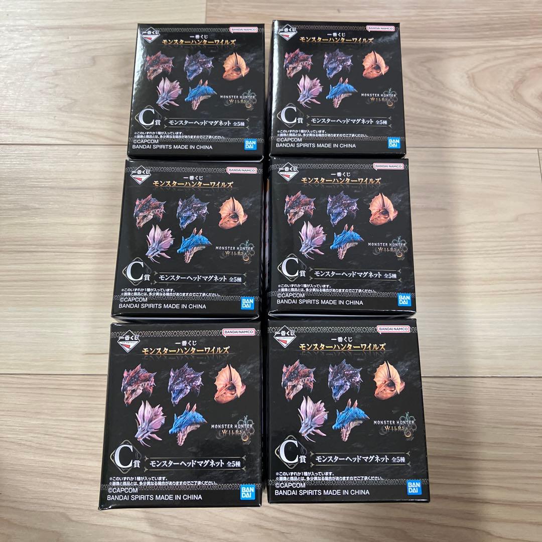 一番くじ　モンスターハンターワイルズ　A賞　B賞 ラストワン賞 その他