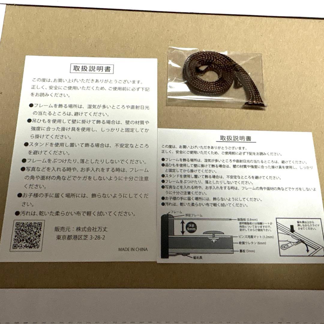 電撃文庫30周年記念ピンズセット