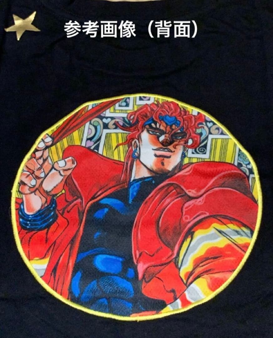 ジョジョ限定Tシャツ