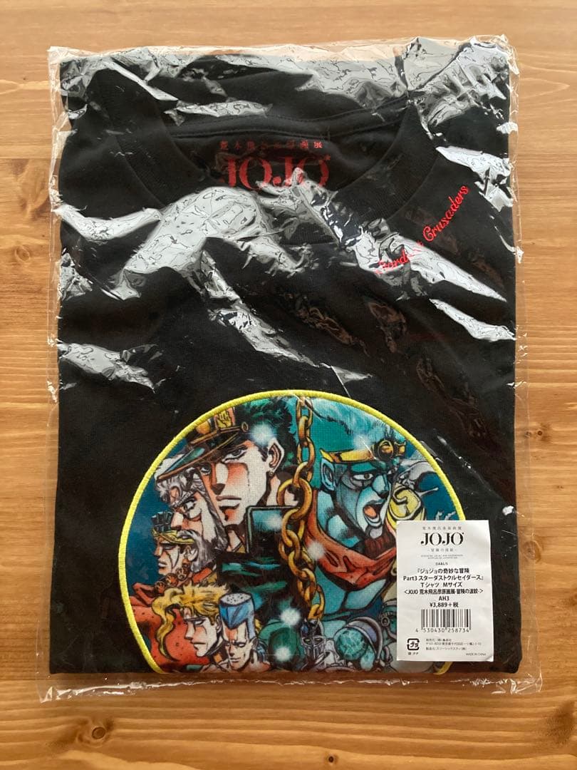 ジョジョ限定Tシャツ