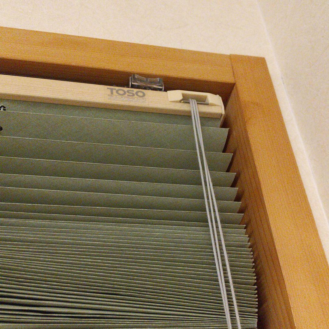 TOSO プリーツ　スクリーン　セット