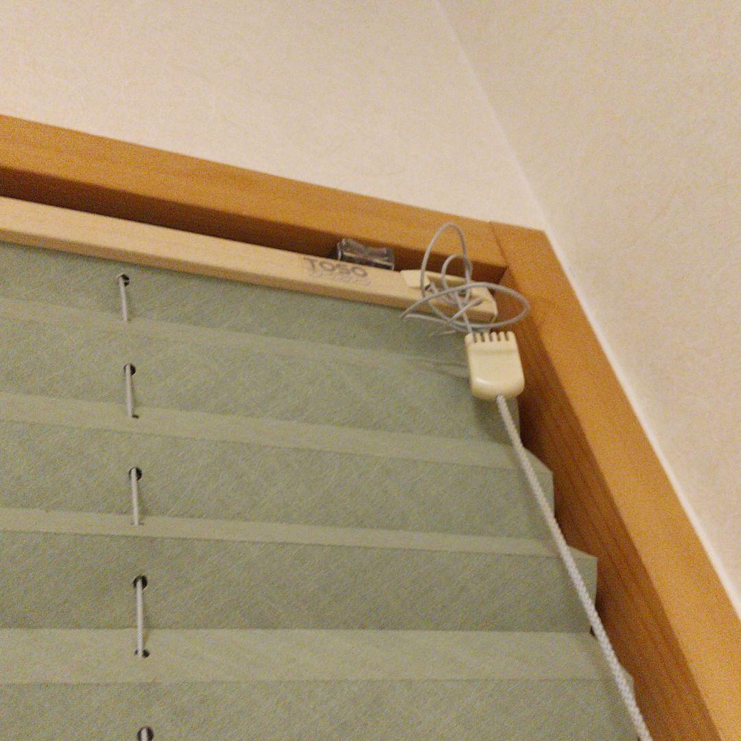 TOSO プリーツ　スクリーン　セット