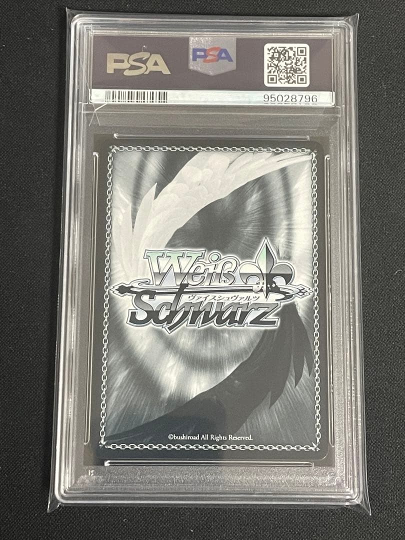 psa10 静かなる闘志　シノン sp