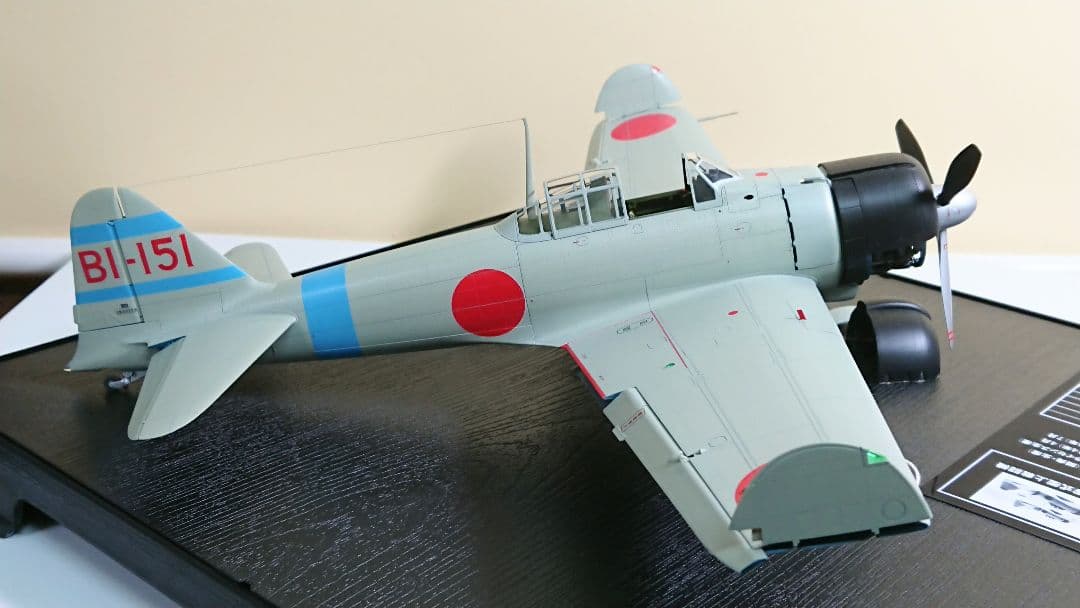 【プラモデル完成品】1/32 零式艦上戦闘機二一型