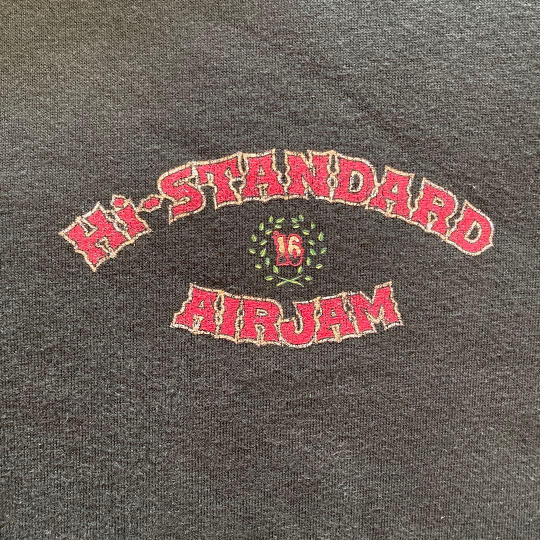 【XXLサイズ】Hi-STANDARD AIRJAM ジップアップパーカー