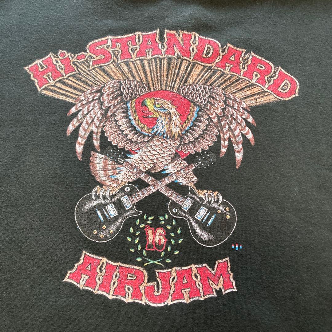 【XXLサイズ】Hi-STANDARD AIRJAM ジップアップパーカー