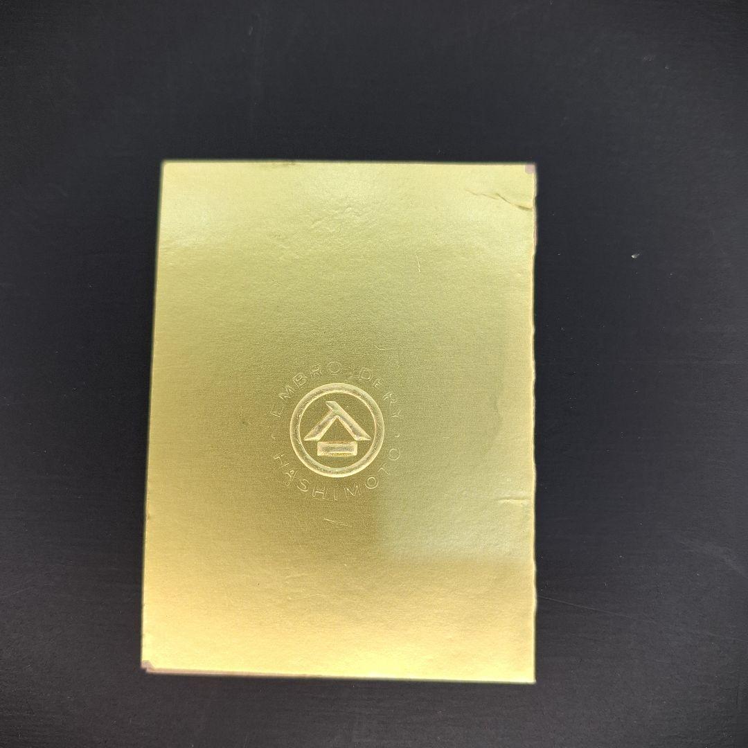 昭和レトロ　【未使用品】　総ビーズバッグ&手鏡付き