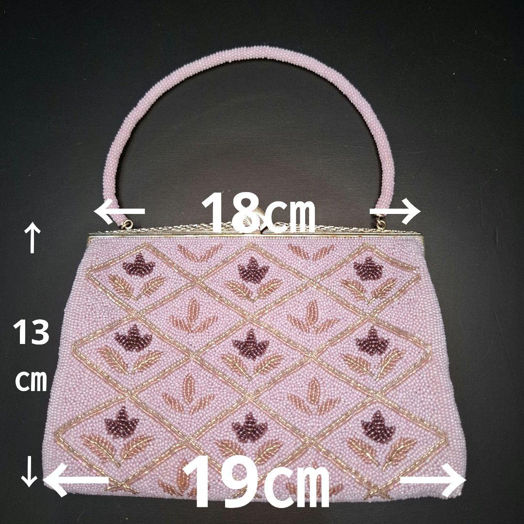 昭和レトロ　【未使用品】　総ビーズバッグ&手鏡付き