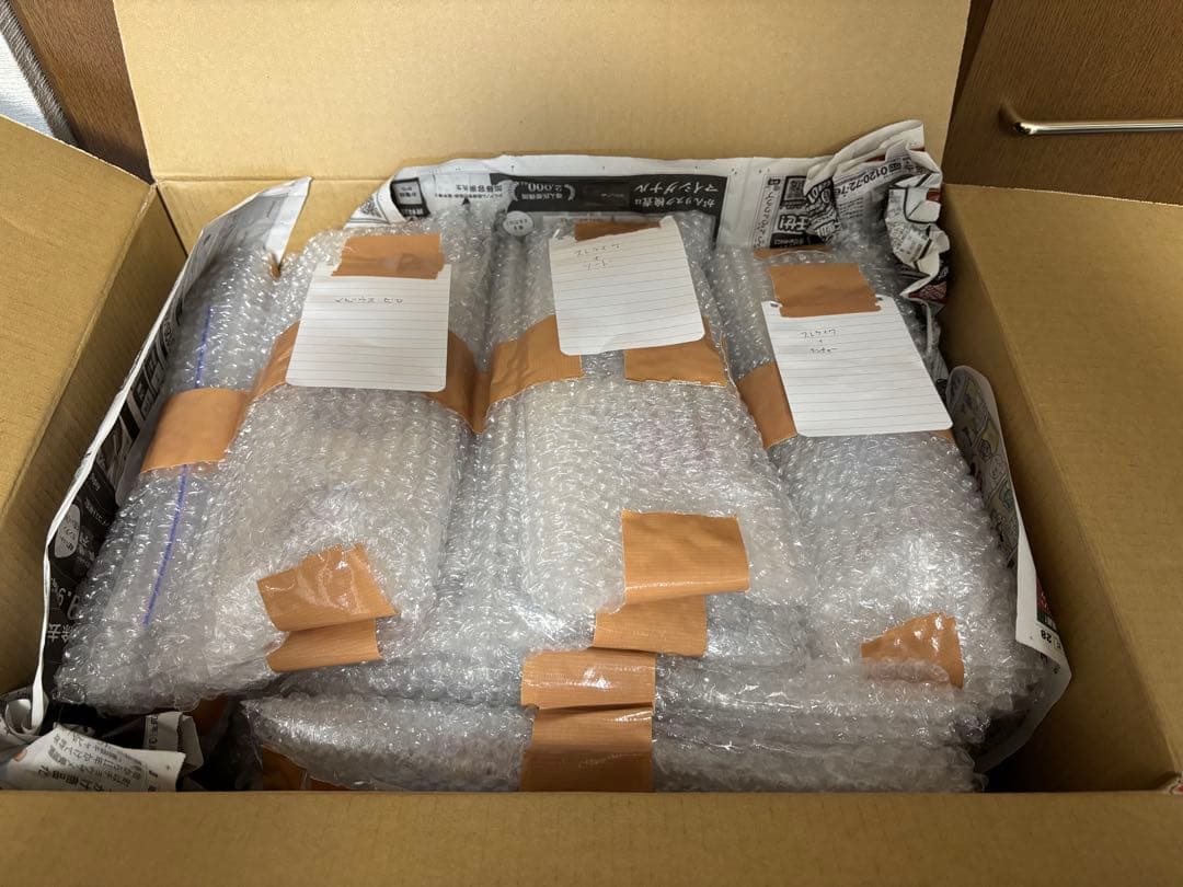 L ROBOT魂 ROBOT魂 verA.N.I.M.E. まとめ売り