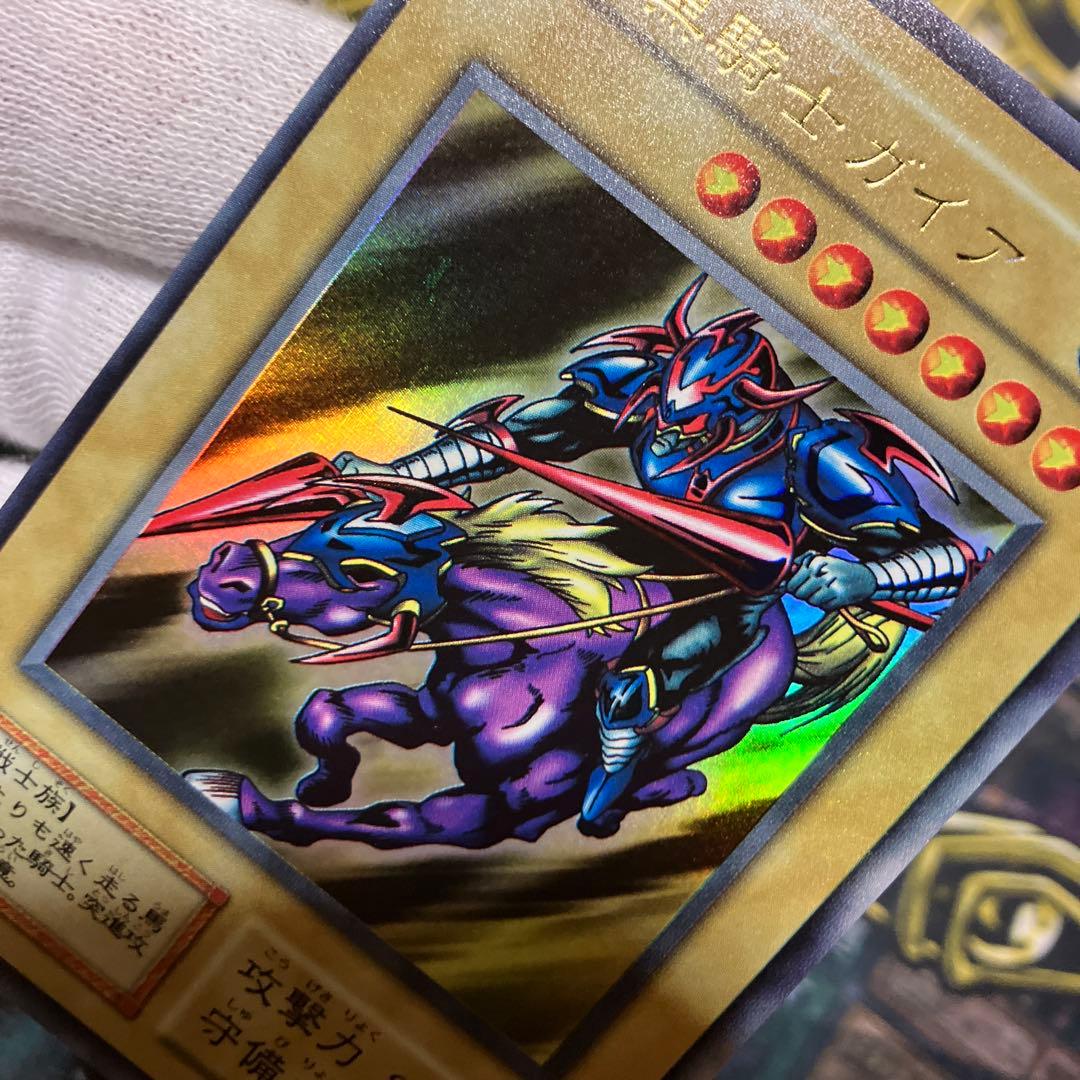 遊戯王　暗黒騎士ガイア　初期　ウルトラレア　美品