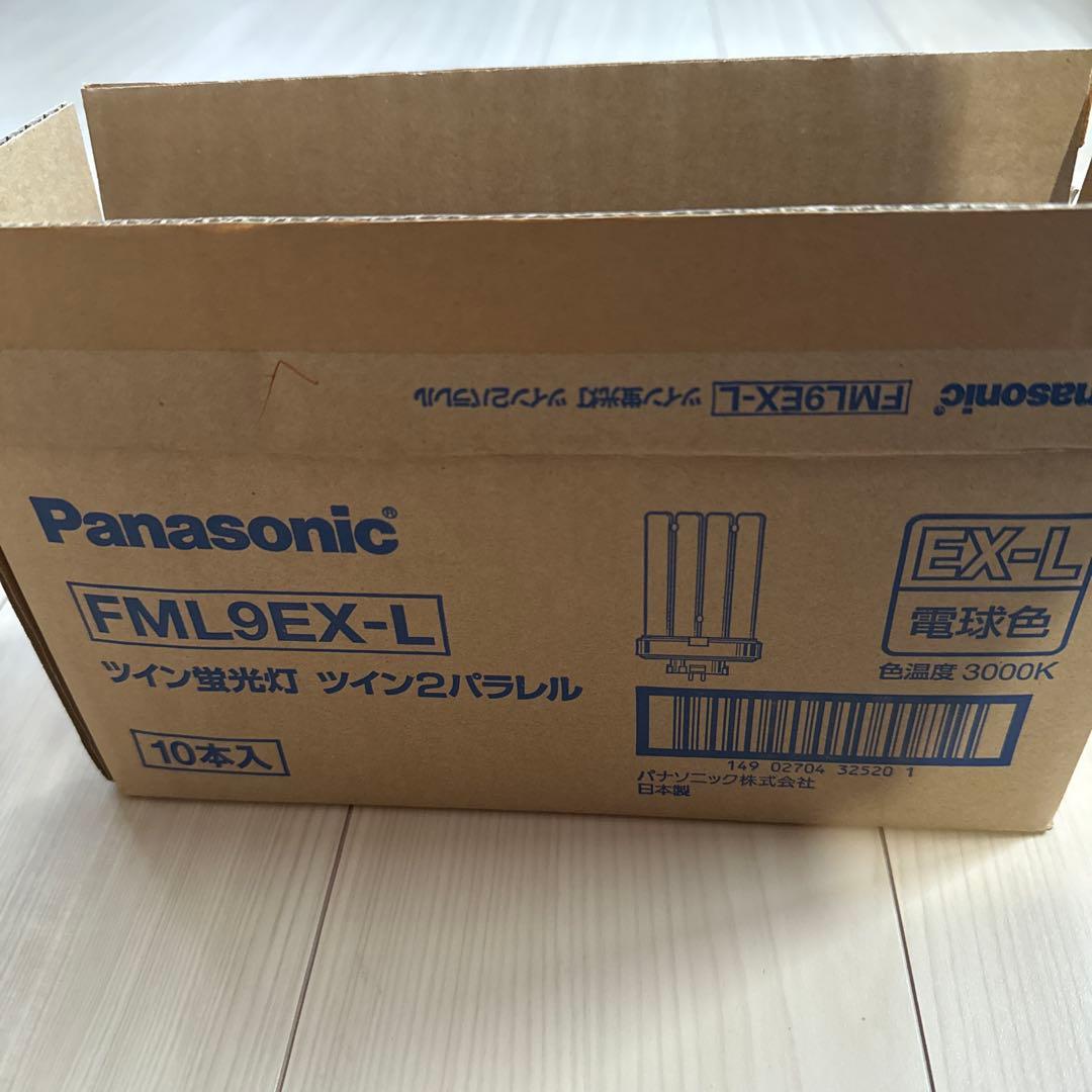 Panasonic ツイン蛍光灯 FML9EX-L 10個セット