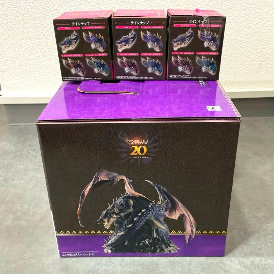 モンスターハンター 一番くじ B賞 ミラボレアス & Ｂ賞3箱おまけ付き！