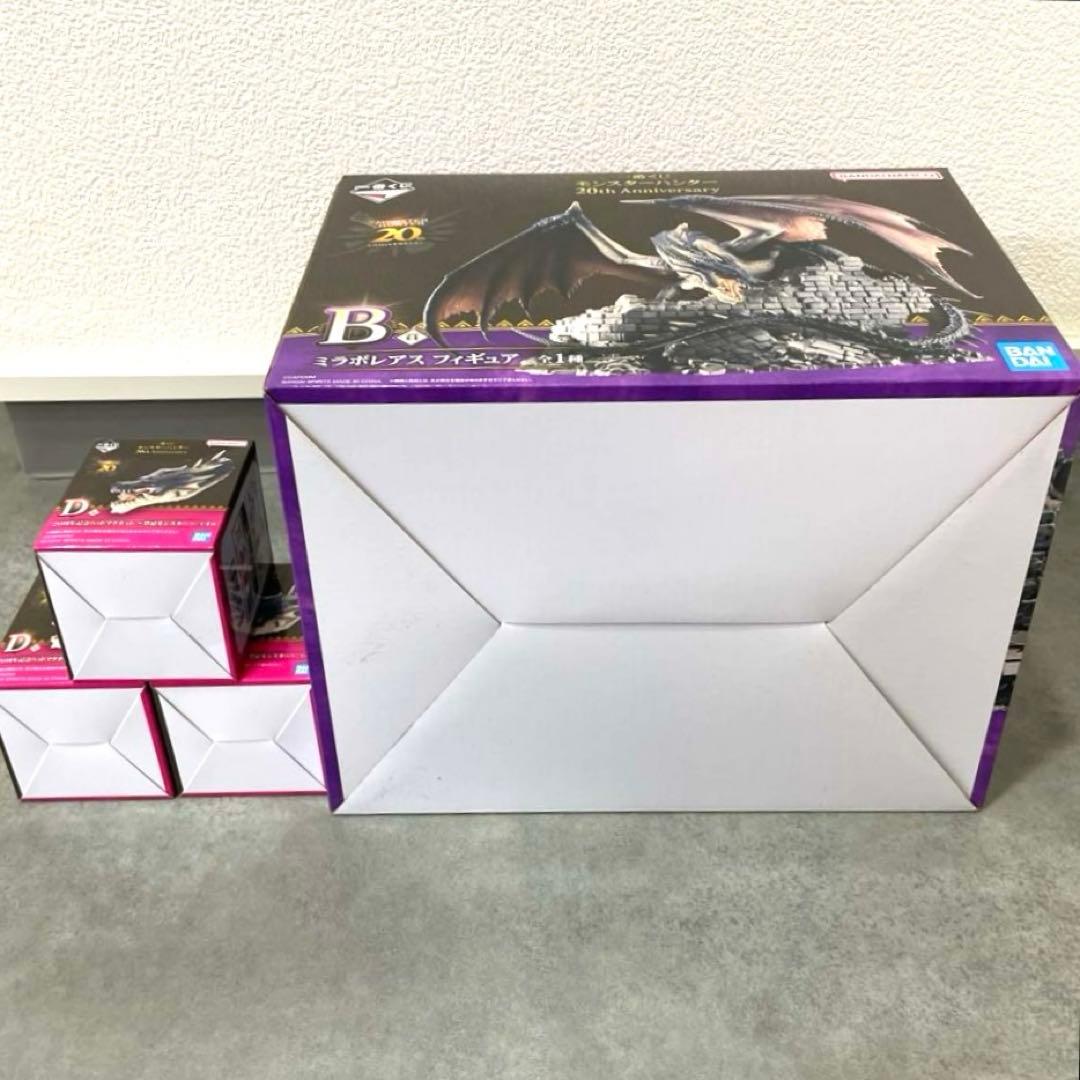 モンスターハンター 一番くじ B賞 ミラボレアス & Ｂ賞3箱おまけ付き！