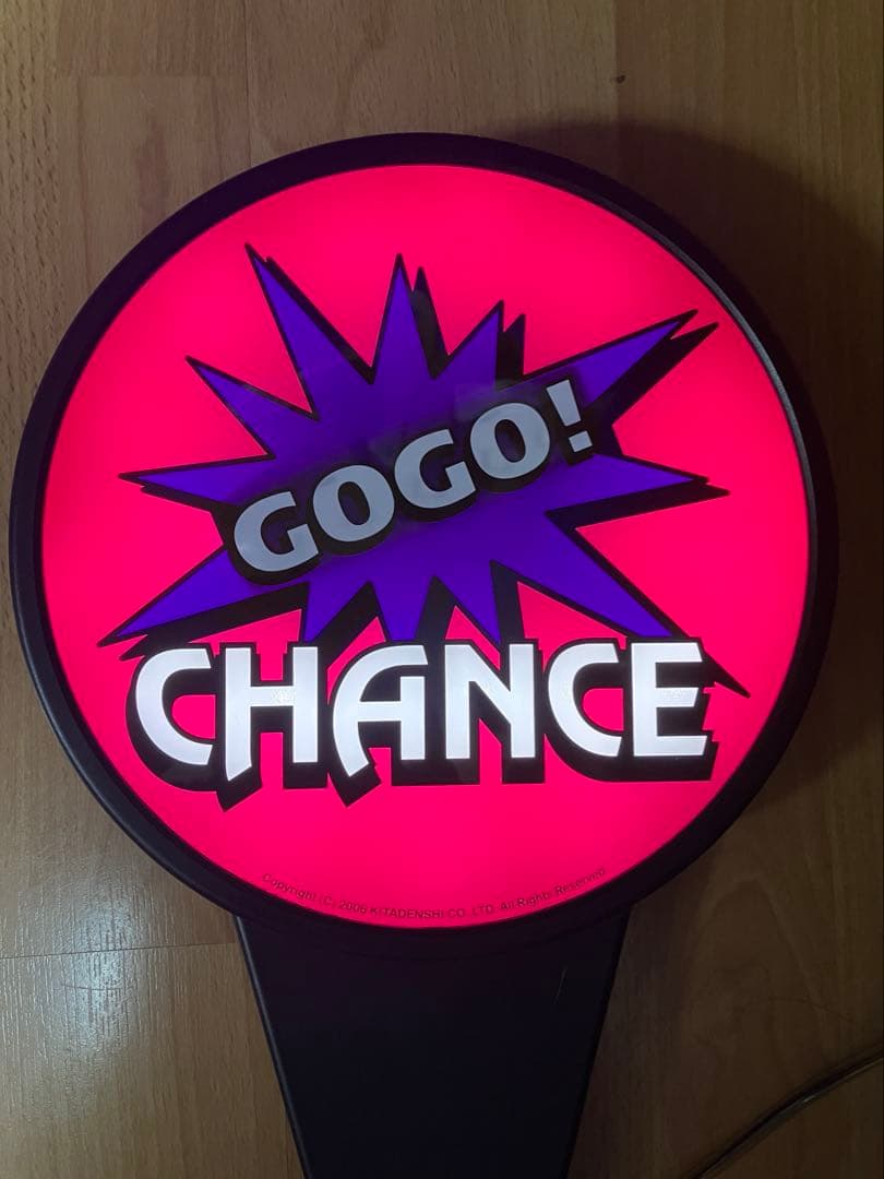 ジャグラー　GOGO電子ホップ