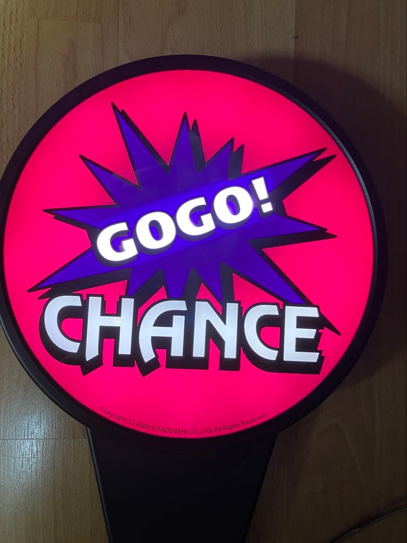 ジャグラー　GOGO電子ホップ