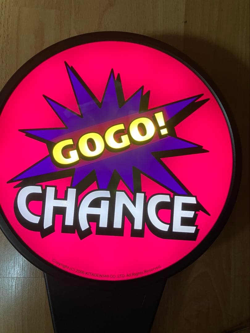 ジャグラー　GOGO電子ホップ