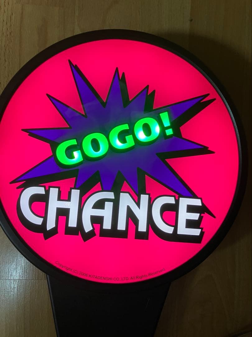 ジャグラー　GOGO電子ホップ