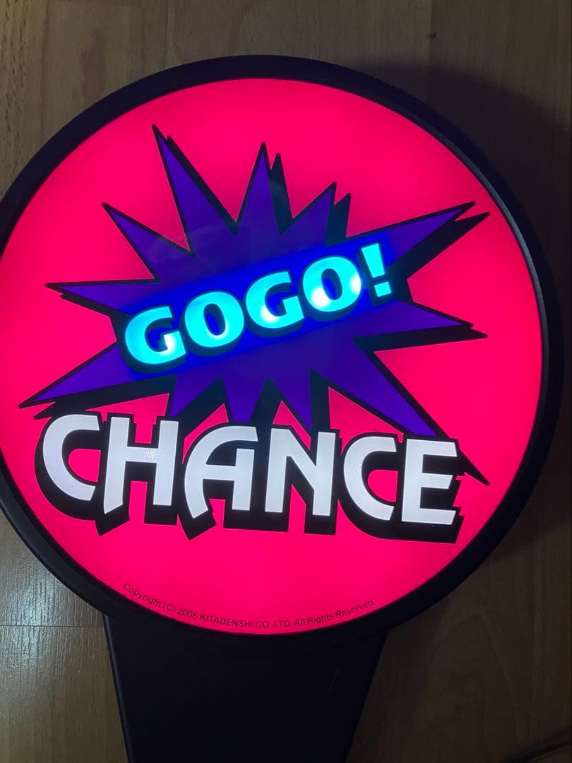 ジャグラー　GOGO電子ホップ