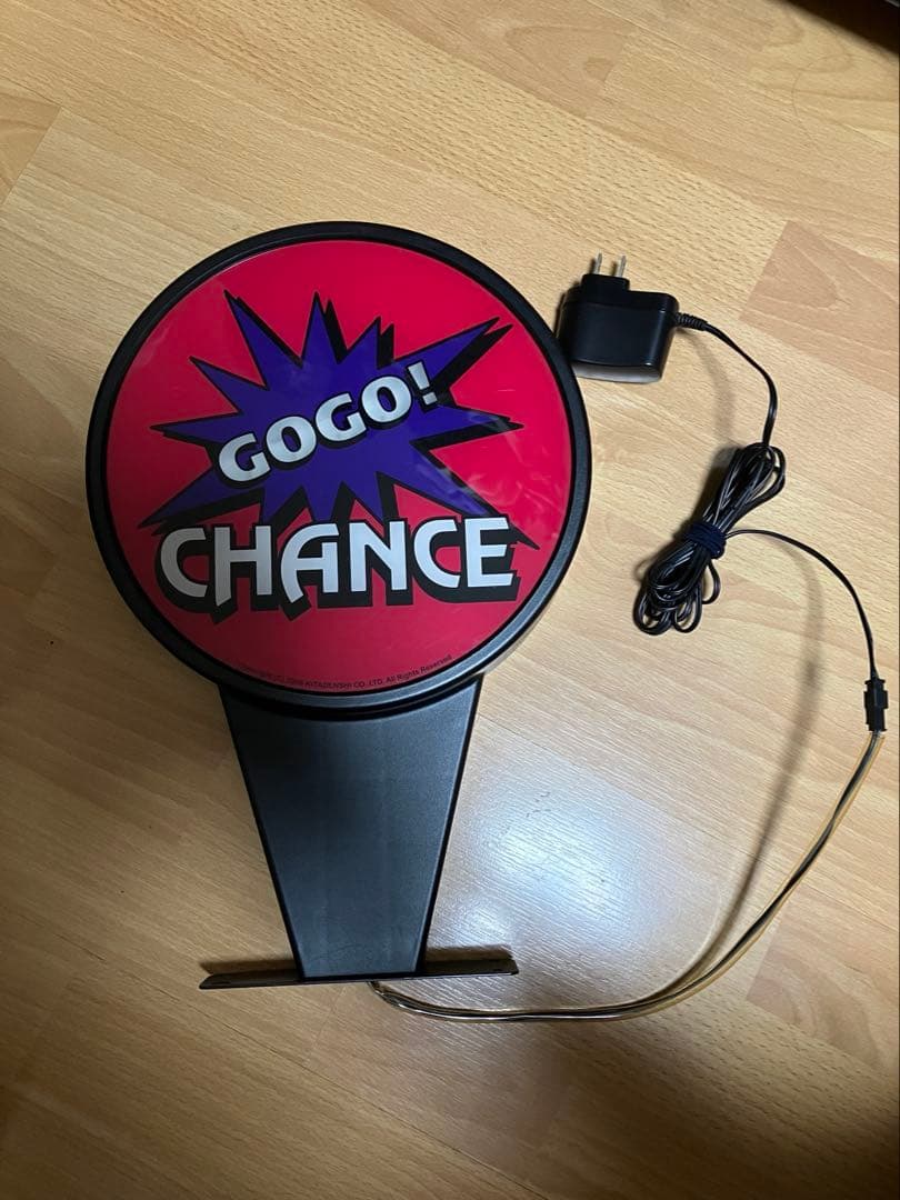 ジャグラー　GOGO電子ホップ