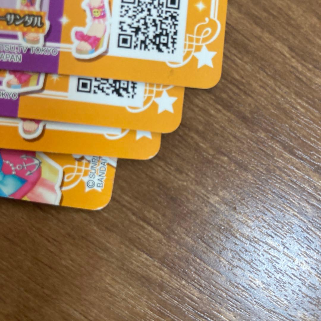 アイカツ 夏樹みくる リゾートキャンサー コーデ 4枚セット　カード　美品