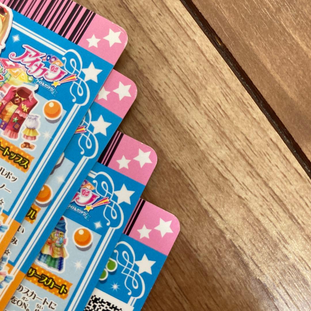アイカツ 夏樹みくる リゾートキャンサー コーデ 4枚セット　カード　美品