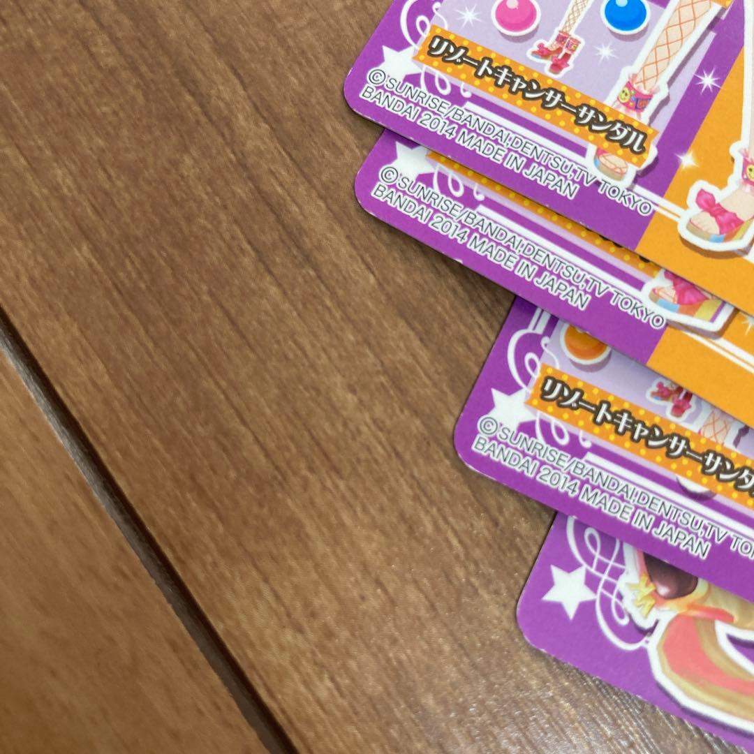 アイカツ 夏樹みくる リゾートキャンサー コーデ 4枚セット　カード　美品