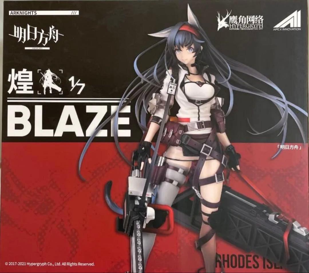 アークナイツ 明日方舟 1/7 ブレイズ 煌 Blaze フィギュア