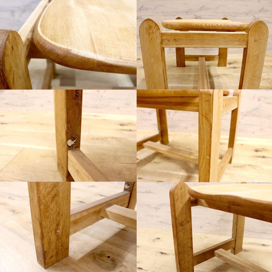 GMIK210○オーク無垢材 スツール 椅子 腰掛け ナチュラル シンプル 木