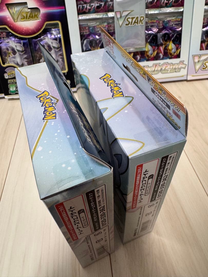 ポケモンカード MEGAドリーム インフェルノX VSTAR 他 22点セット