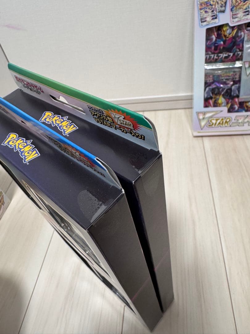 ポケモンカード MEGAドリーム インフェルノX VSTAR 他 22点セット