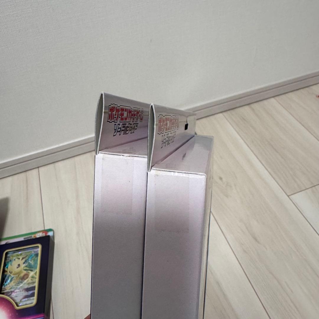 ポケモンカード MEGAドリーム インフェルノX VSTAR 他 22点セット