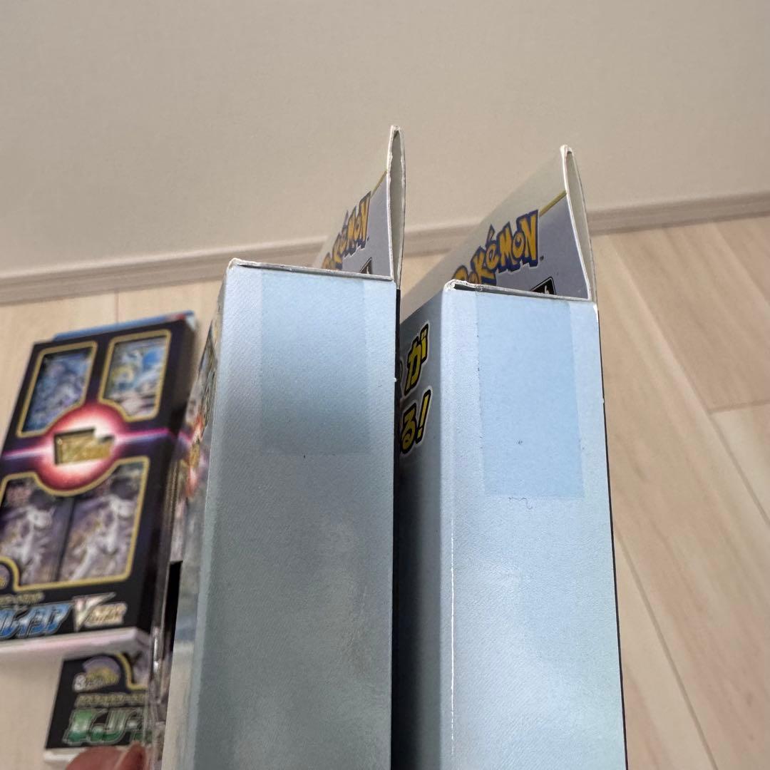 ポケモンカード MEGAドリーム インフェルノX VSTAR 他 22点セット