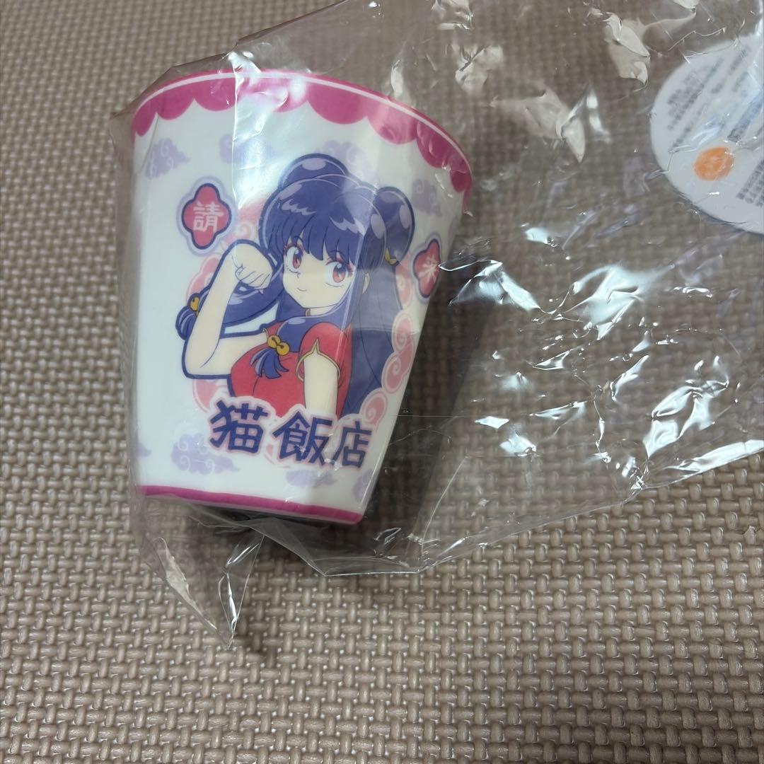 らんま1/2 シャンプー　4点セット　タンブラー　箸　皿　コップ　しまむら