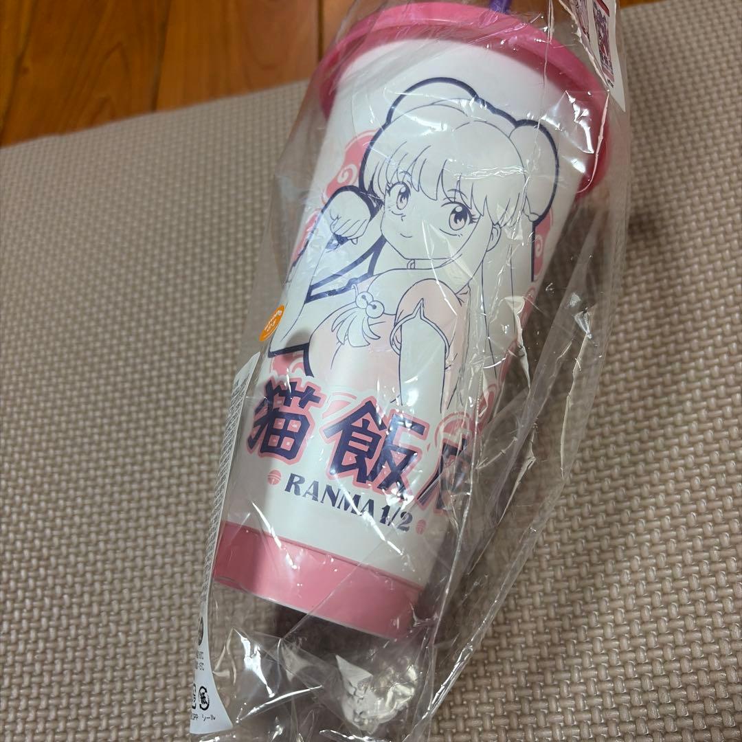 らんま1/2 シャンプー　4点セット　タンブラー　箸　皿　コップ　しまむら