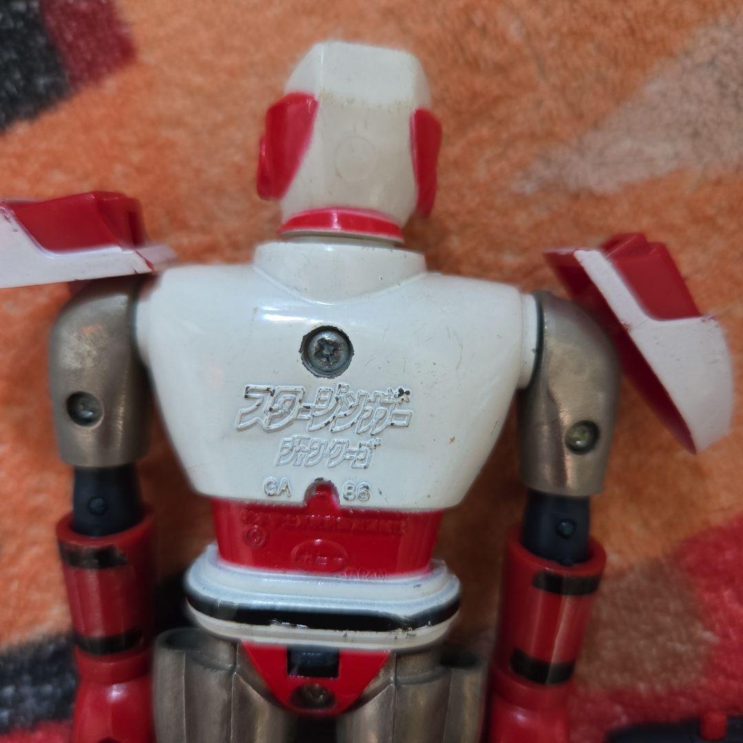 ジャン・クーゴ　超合金