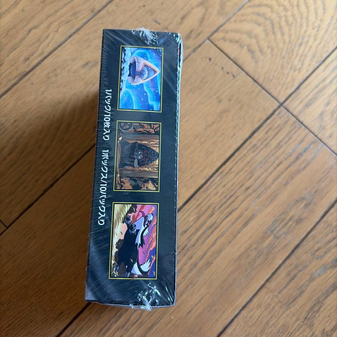 ポケモンカードゲーム MEGAリザードンEX