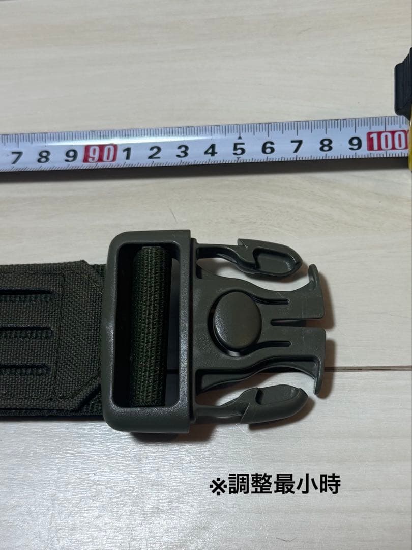 ロシア軍 MBC製 \"UDAV\"WARBELT