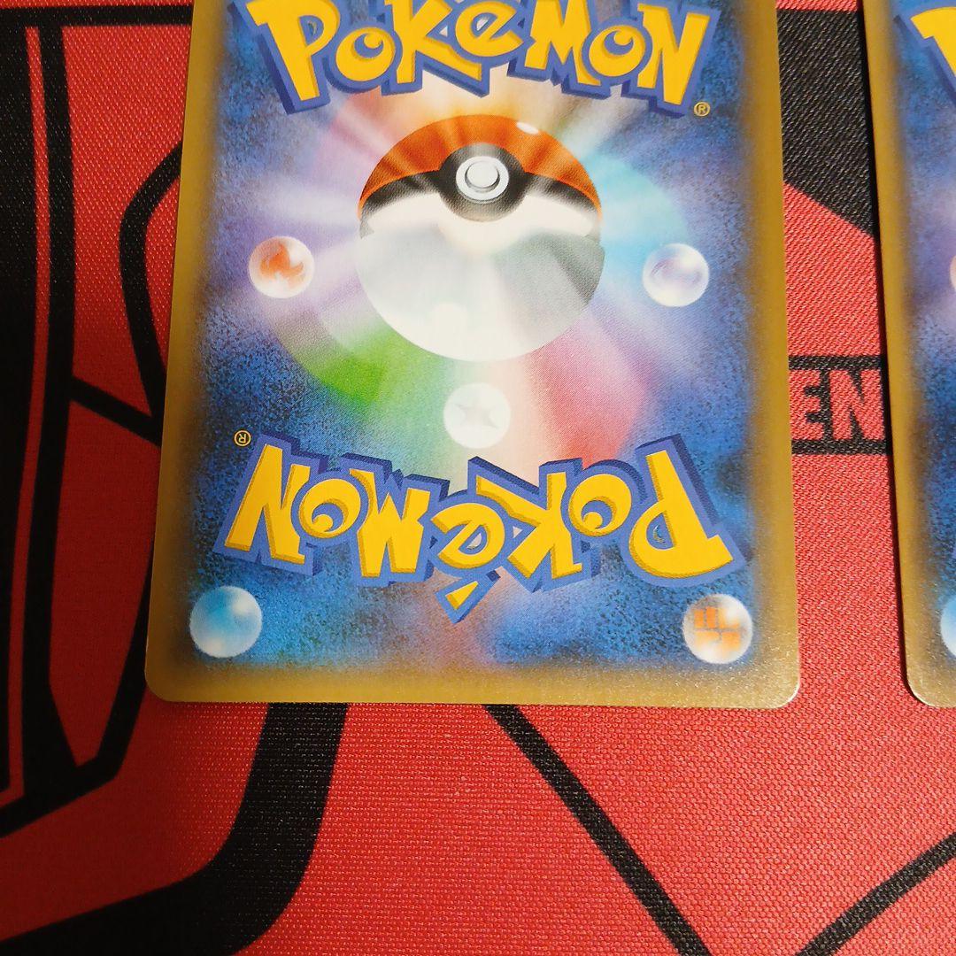 ポケモンカード　25th anniversary プロモ　ゼクロム レシラム