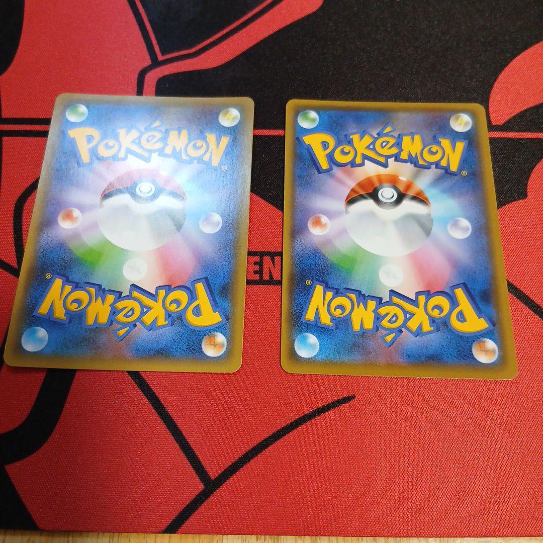 ポケモンカード　25th anniversary プロモ　ゼクロム レシラム