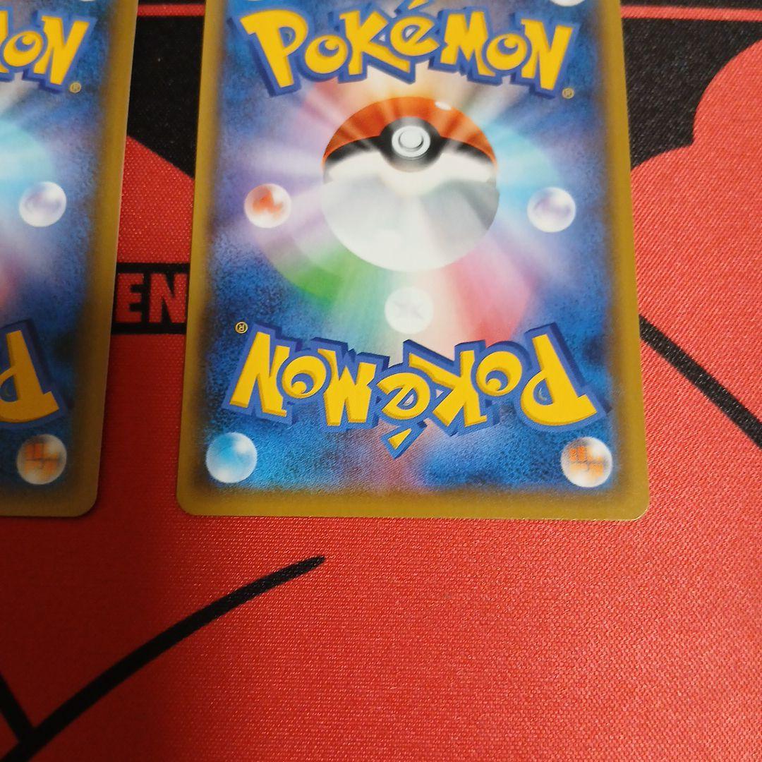 ポケモンカード　25th anniversary プロモ　ゼクロム レシラム