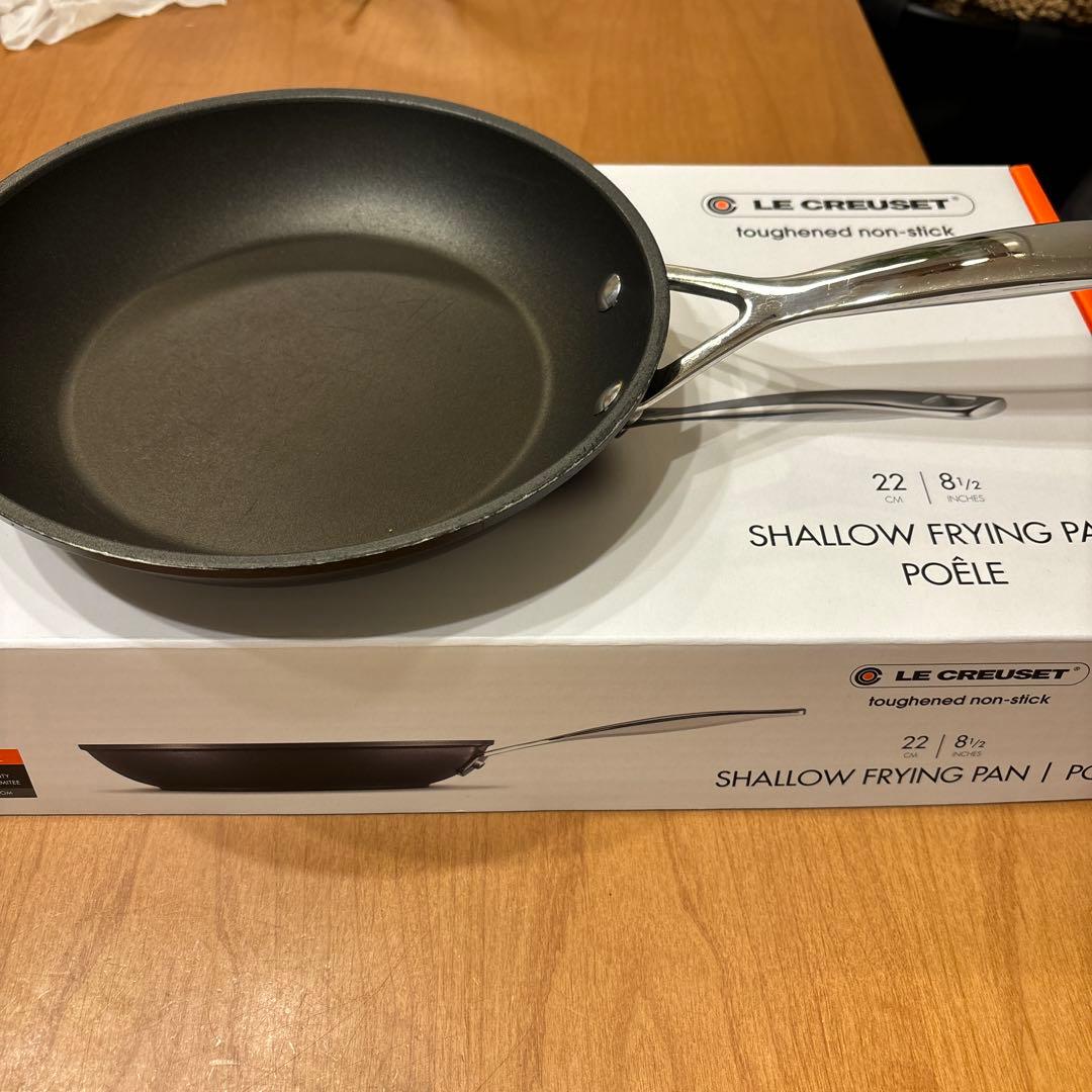 ⭐︎ル・クルーゼ⭐︎フライパン中古セット
