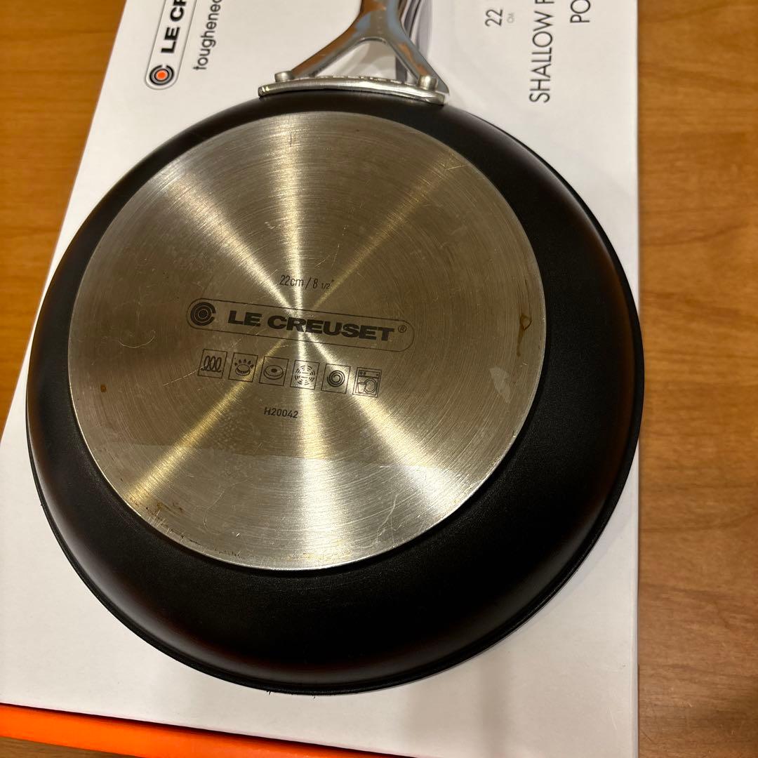 ⭐︎ル・クルーゼ⭐︎フライパン中古セット