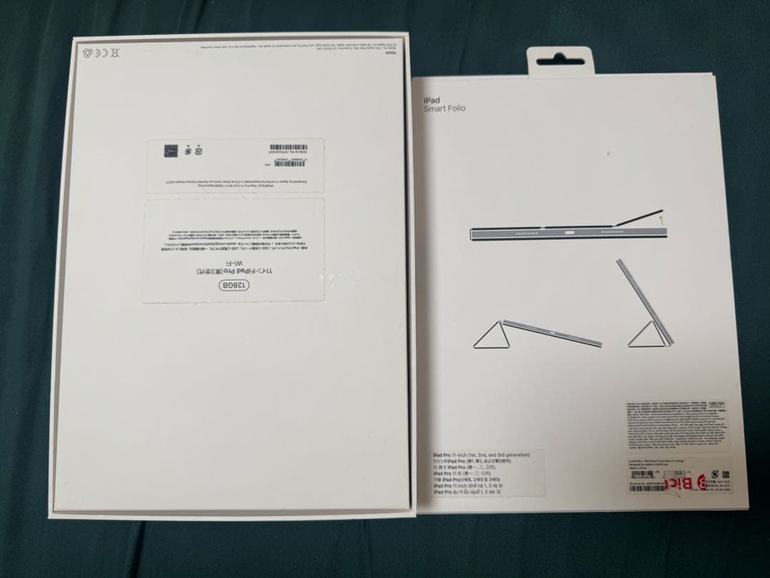 iPad Pro 11インチ(第3世代)箱有り　カバー付