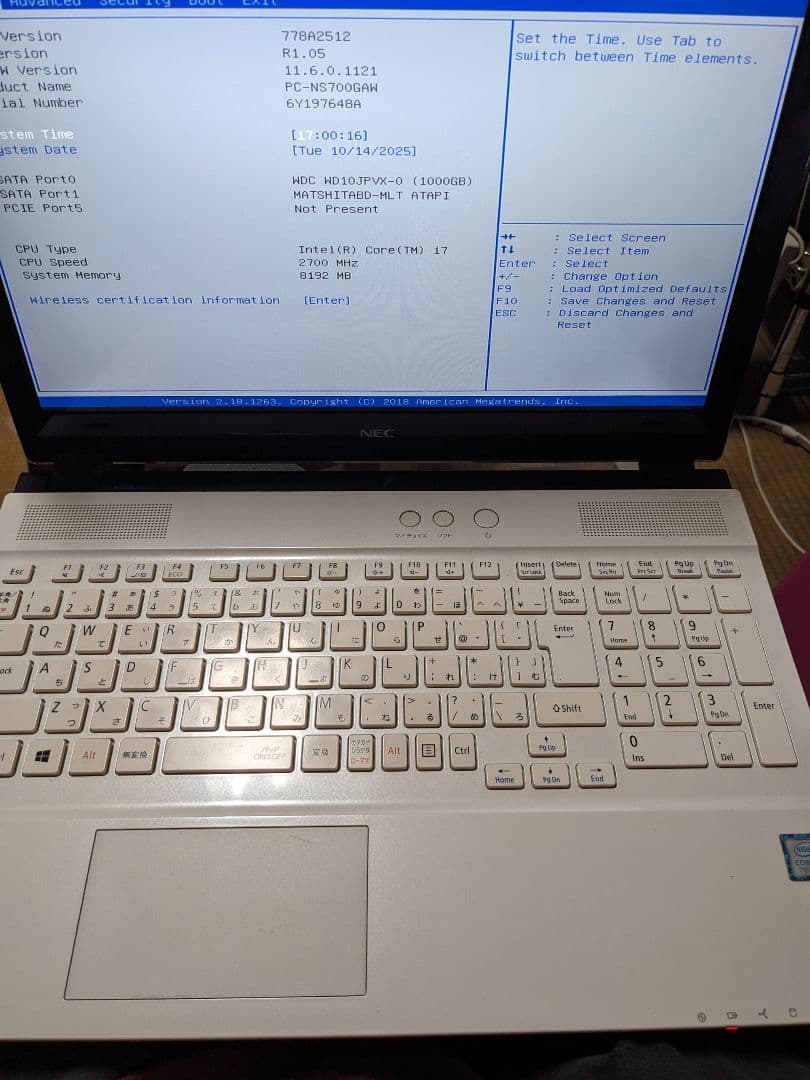 A*N様 2台セット i7-7500U正規版windows11可能機とi7-36