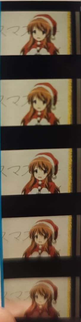 未*庵様 涼宮ハルヒの消失 特典 フィルム 朝比奈みくる