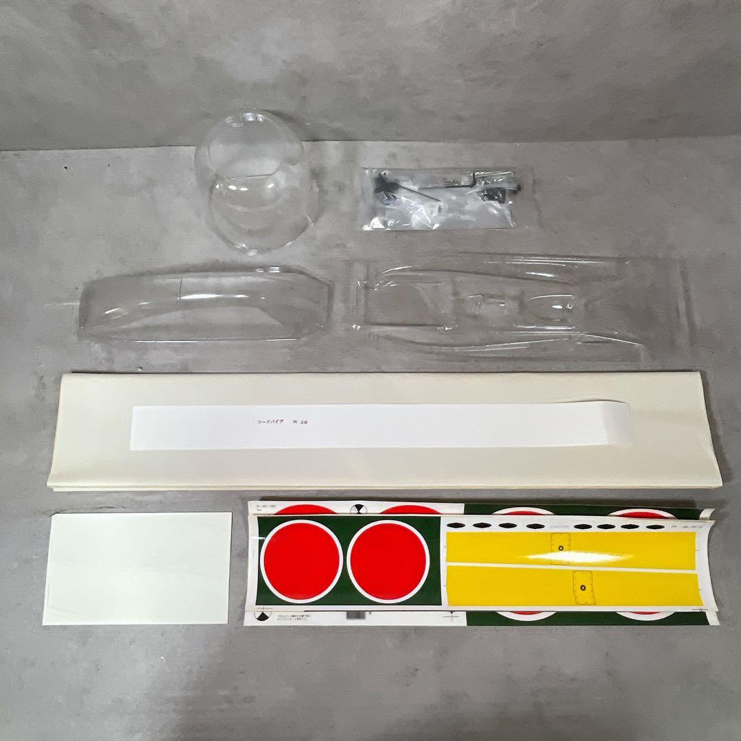 TETTRA テトラ スケールモデル 模型 プラモデル 零式艦上戦闘機二二型