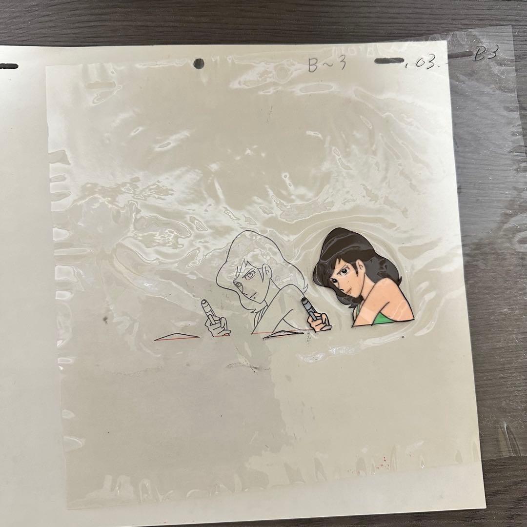 [G2130]ルパン三世　セル画　不二子