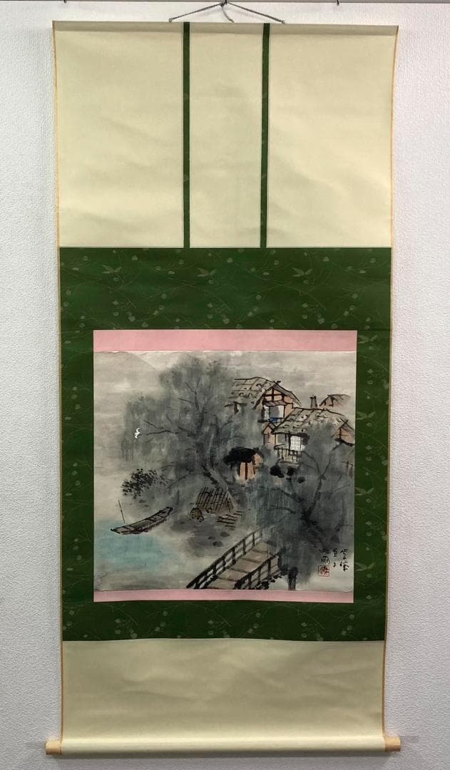 藤岡紫峰／川合玉堂師事「夏の湖畔」掛軸 紙本 共箱：山水